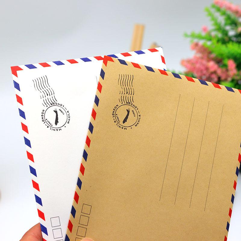 20pcs/batch Kraft Paper Envelope with Color Stripe Edges, Aviation Envelope Storage Envelope 17.5 * 12.3cm
