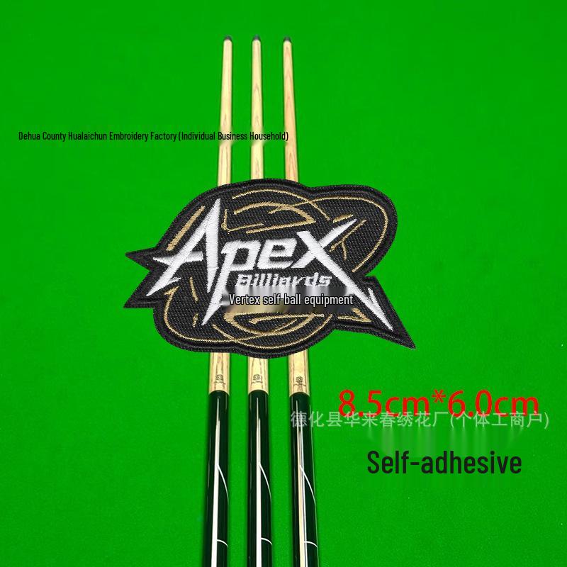 Billiard Cue Case Velcro Patch: Embroidered Logo Self-Adhesive Wrap Badge