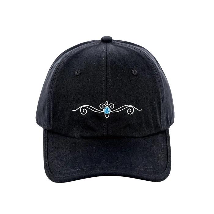 JDN Ball Cap [Dark Navy]