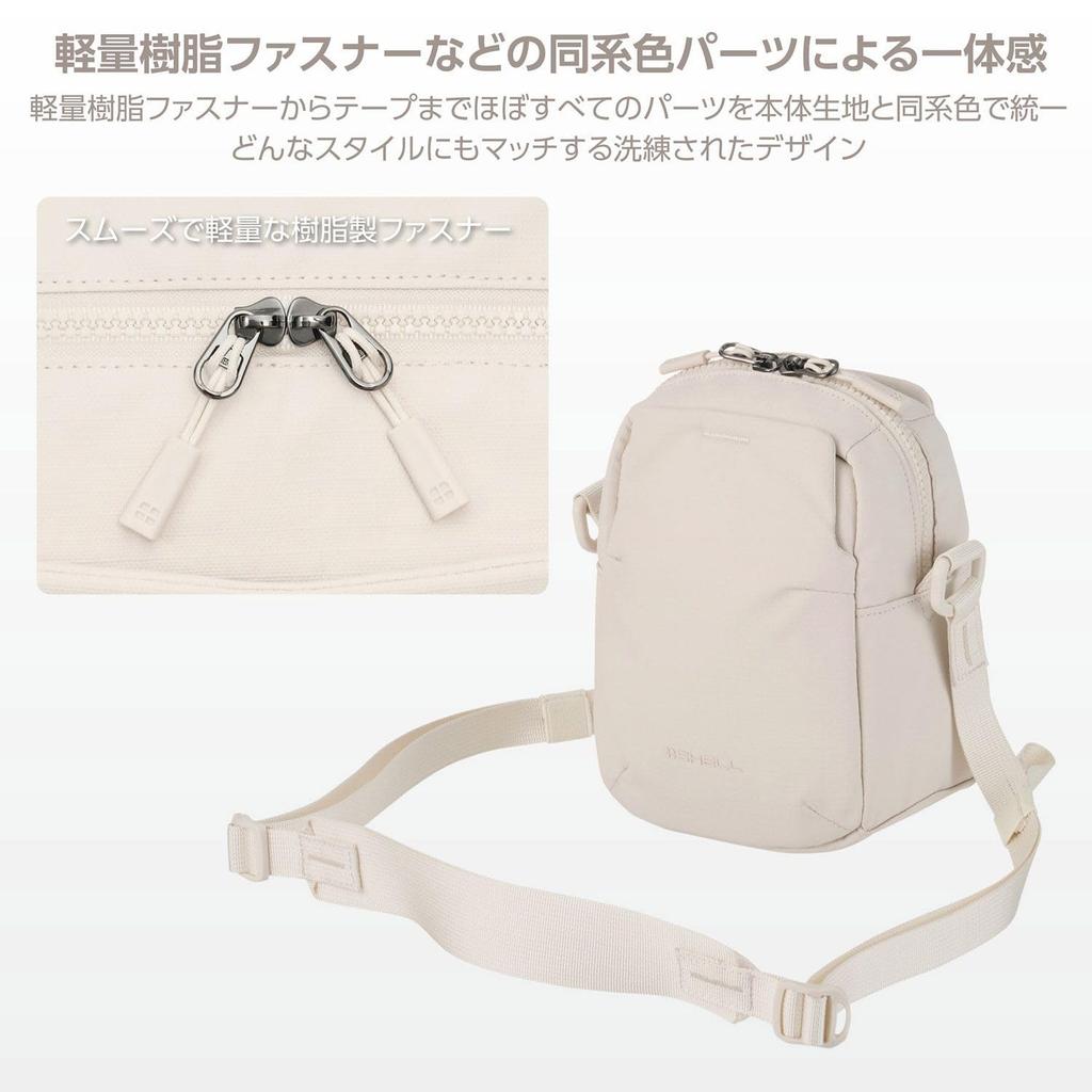 Hakuba Camera Bag Plus Shell Stream Shoulder Pouch AZ Ivory Water-Resistant Lightweight Everyday Use AMZSP-STSPIV 4977187005950