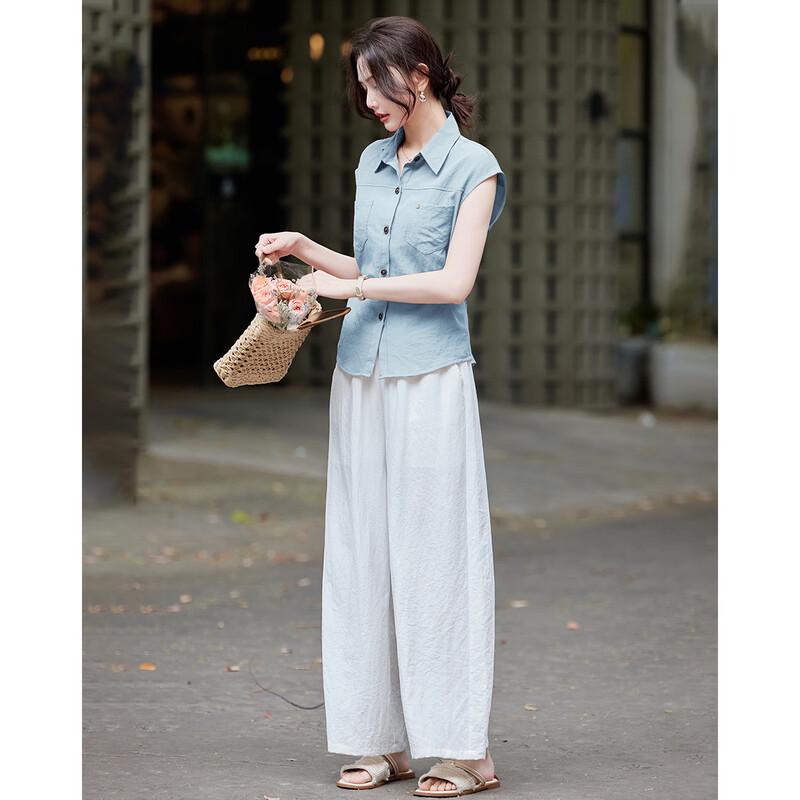 TERRE BLEUE Women's Summer Short Sleeve Shirt & Casual Pants Set
