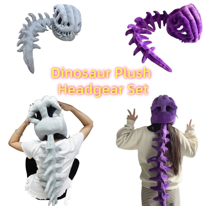 Dinosaur Plush Headgear Set Celebrity-Style Funny Dinosaur Skeleton Hat Soft Cartoon Costume Accessory Party Prop Toys Kid Gifts