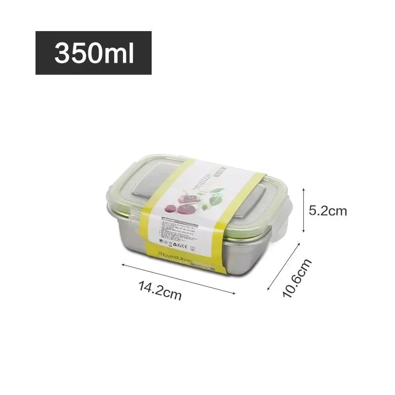 New Fresh-keeping Box Sealed Leak Proof 304 Stainless Steel Lunch Fruit Box with Lid Dumpling Container Refrigerated Storage Box