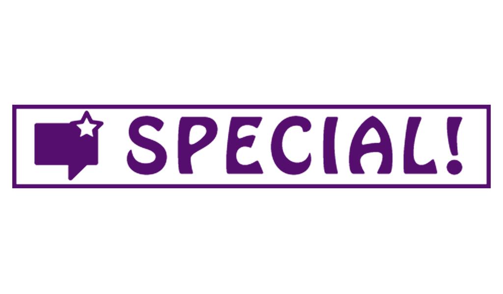 Printtoo Special Self Inking Rubber Stamp Pre-Inked Office Stamp- Home Office Business Stationery, Black- 42 X 9