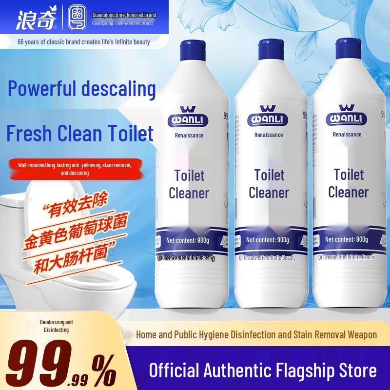Langqi Wanli Antibacterial Toilet Cleaner