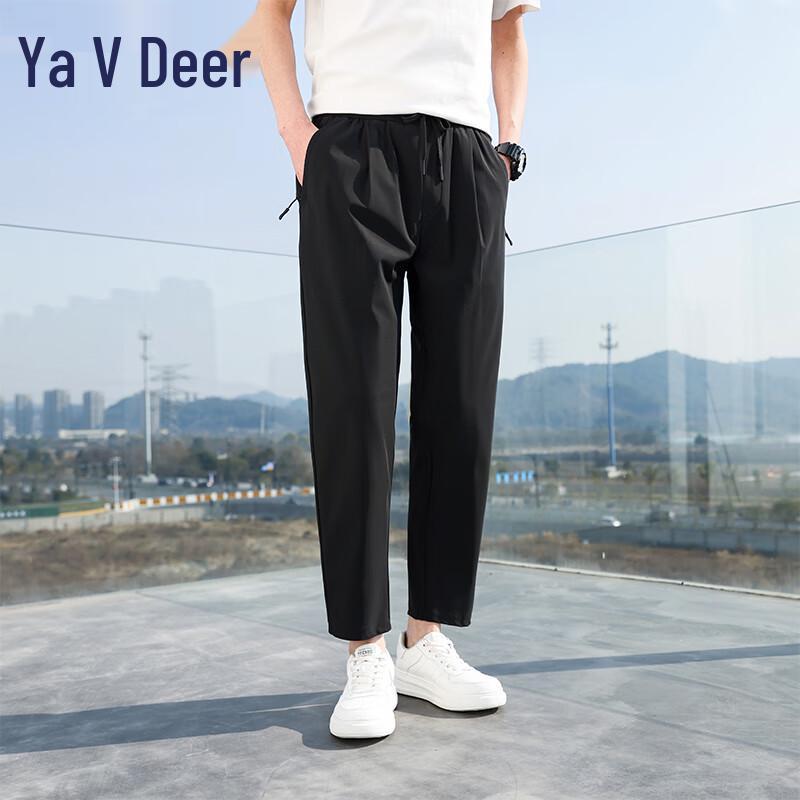 

YALU Men s Triple-Proof Milk Silk Stretch Casual Pants YKHDF590 L