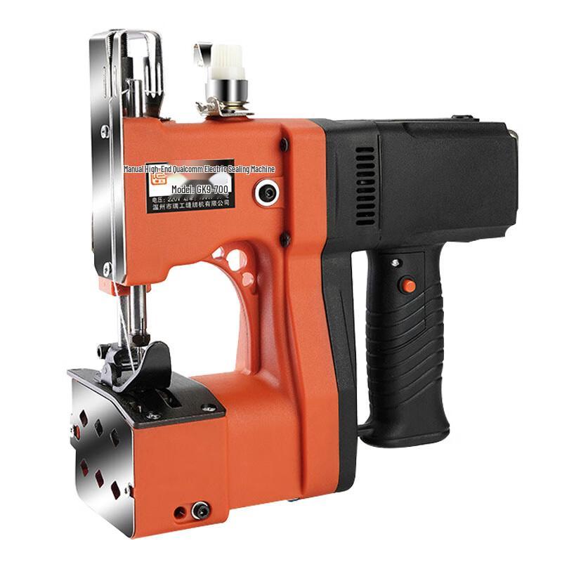 Ruigong Handheld Bag Closing Machine