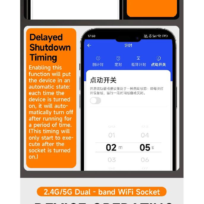 5G/2.4WIFI wireless remote control socket 220V power light socket 10A remote control switch for controlling lighting appliances