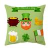 Cushion Pillow Cover Printed Cushion Cover St. Patrick's Day Gift