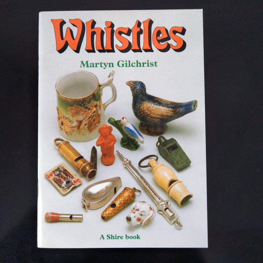 

[Б/У] Свистки