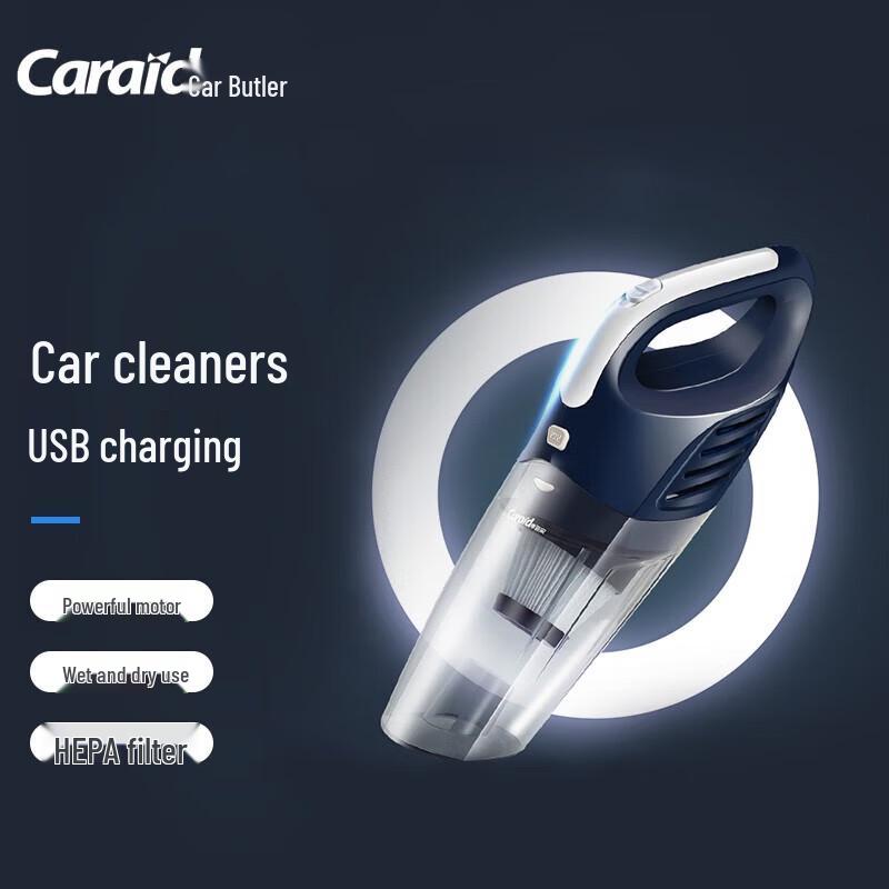 Car Butler Cordless Handheld Car Vacuum Cleaner