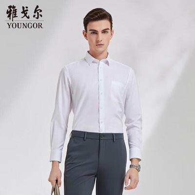 Herren Business Casual Langarmhemd