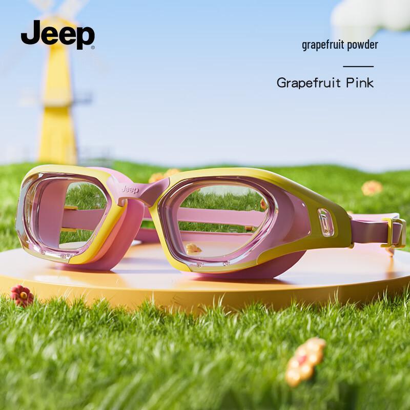 JEEP Kids & Youth Anti-Fog HD Swim Goggles Non-prescription