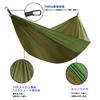 Paracadute amaca Unigear, ultra largo 320 x 200 cm, 275 x 165 cm, ultraleggero, spazio per 2 persone, capacità di carico 350 kg, per interni ed esterni.