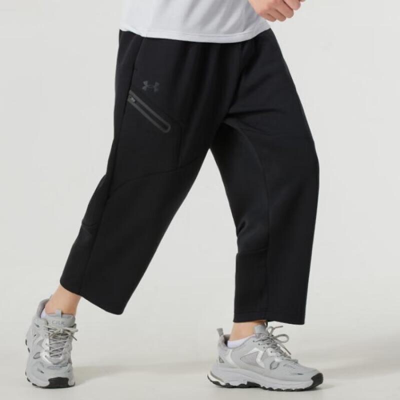 Under Armour Men s Loose Fit Quick-Dry Training Pants XL