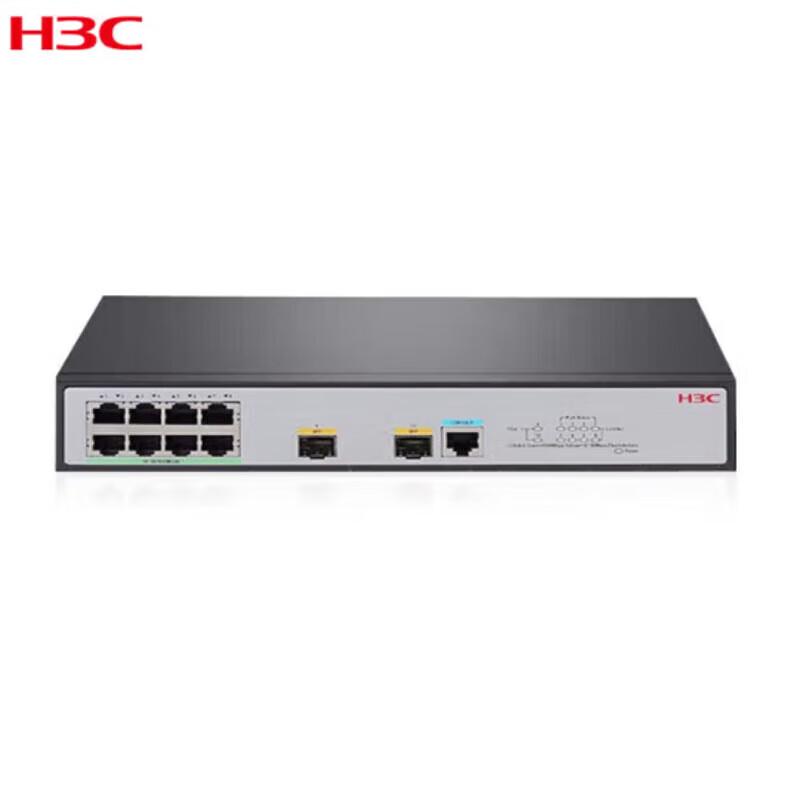 H3C S1850V2-10P-EI Gigabit PoE Managed Switch