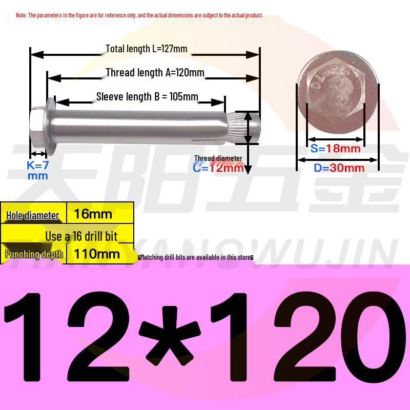 304/201 Stainless Steel Hex Internal Expansion Bolt, Sizes: M6, M8, M10, M12, Length: 70mm