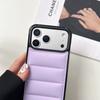 Luxus Daunenjacke Puffer Handyhülle für iPhone 17 Air 15 16 14 Plus 13 12 11 17 Pro Max Weicher Stoff Silikon Candy Cover Funda