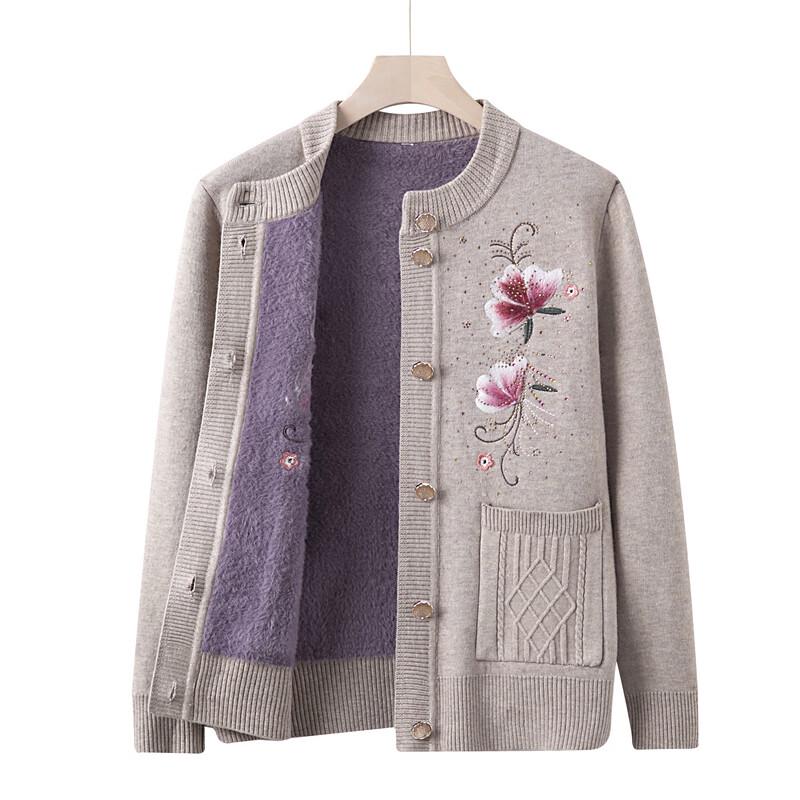 Yalu Women's Warm Knitted Cardigan Sweater