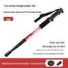 OEING Outdoor Lightweight Aluminum Telescopic Hiking Pole