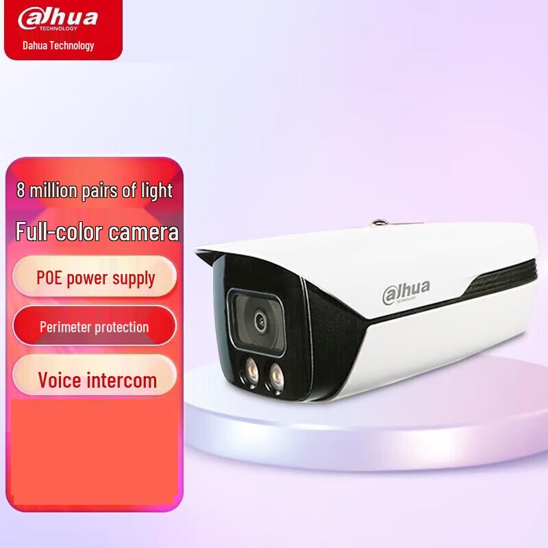 

Dahua 8MP IP67 PoE Dual-Light Bullet Camera with 3.6mm Lens