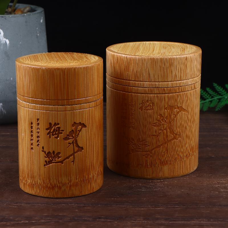 Carved Bamboo Tea Storage Box Lid Seal Tea Canister Food Spice Nut Box Organizer Kitchen Storage Jars Accessories