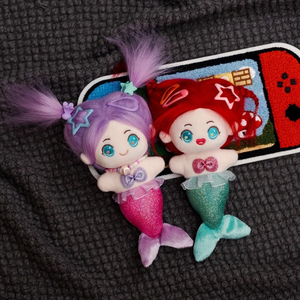 Pluszowa lalka z serii Syrenka z wypełnieniem z bawełny PP, idealna na prezent i do pokoju zabaw dla dzieci