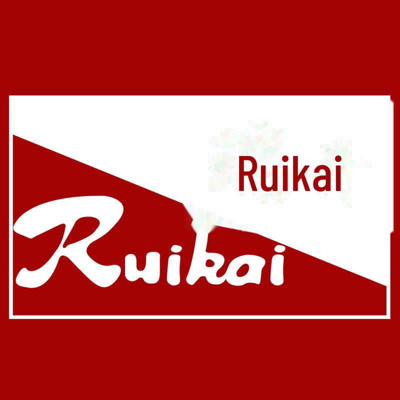 

Компенсация разницы в цене 1