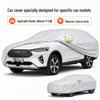 Haval F7 Car Cover: All-Season Oxford Cloth, Waterproof, Heat-Insulating, Sun Protective
