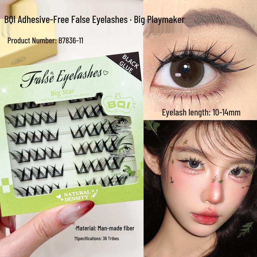 BQI Glue-Free Korean Idol Style Natural False Eyelashes