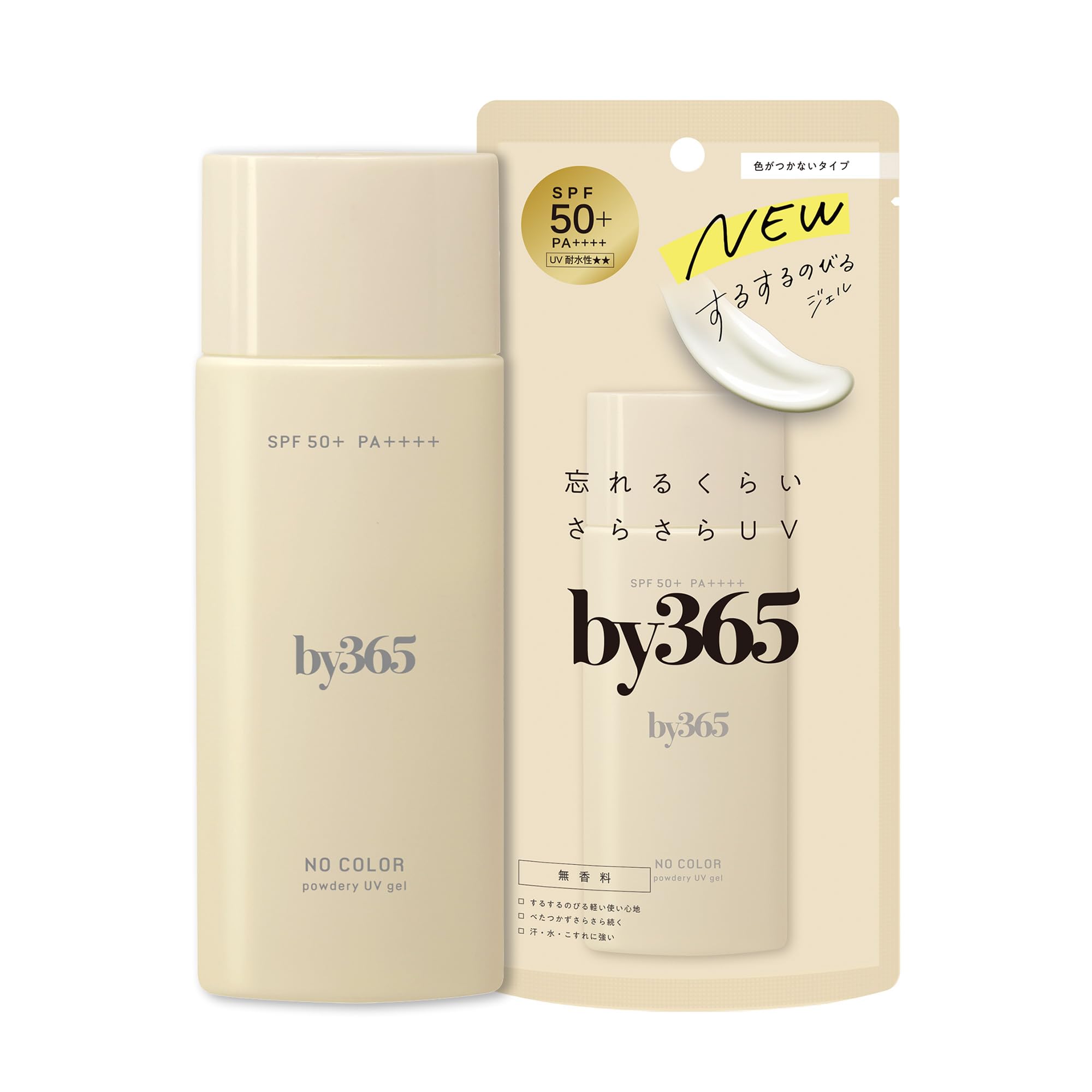 NARIS UP by365 Пудровый УФ-гель Солнцезащитный SPF50 PA++++ 70г - Для лица и тела, Нежирный, Без отдушек