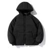 Men's 2025 Winter Korean Style Cotton Jacket - Lightweight, Couple-Friendly Outerwear