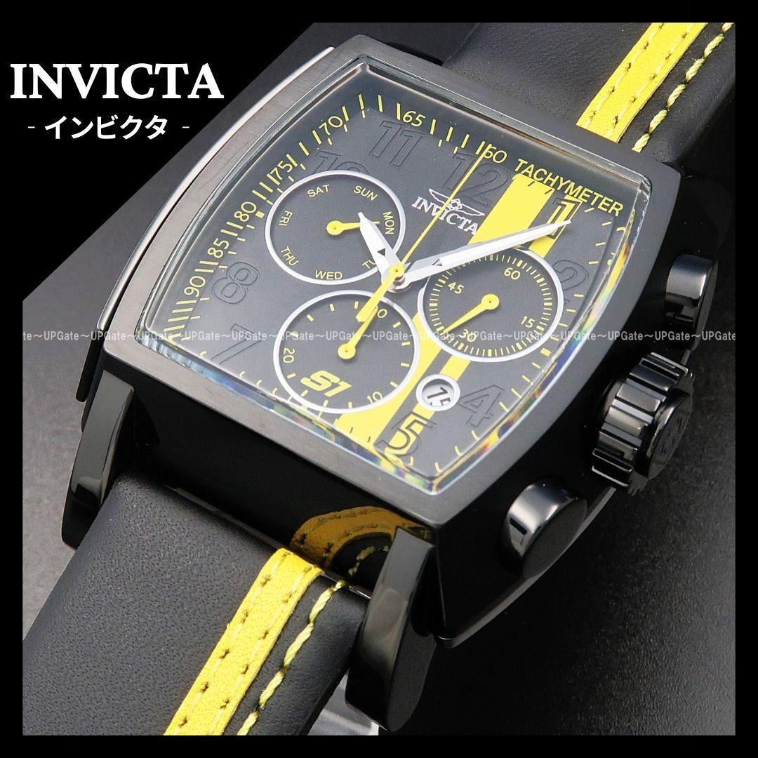 Used Motorsport Design INVICTA S1 Rally 26397 Invicta