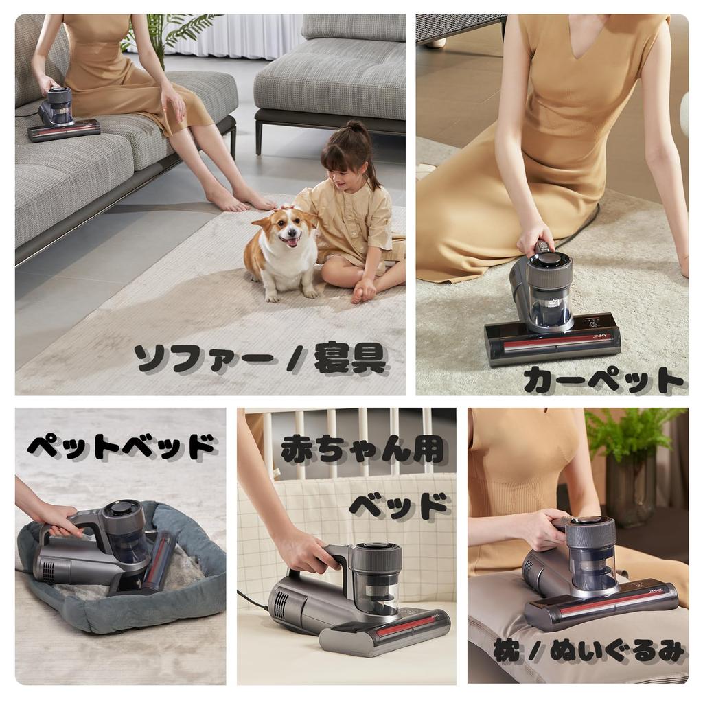 Jimmy Futon Futon Vacuum Dust Mite Vacuum Bed Vacuum Dust Mite Futon UV 500W Ultra High Speed Super 65 Degree Warm Air Dust Mite Dust Mite House Rainy