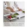 Yamazaki Jitsugyo 7012 Dishwasher Safe Magnetic Antibacterial Cutting Board White Approx. W36.3 x D23.2 x H2cm Tower Cutting Board Easy to Lift and