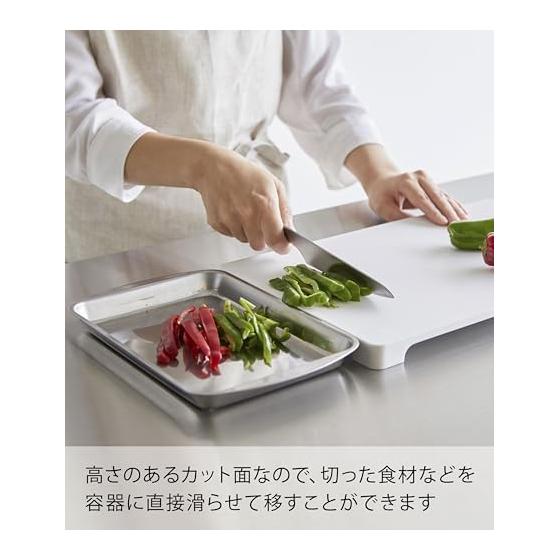Yamazaki Jitsugyo 7012 Dishwasher Safe Magnetic Antibacterial Cutting Board White Approx. W36.3 x D23.2 x H2cm Tower Cutting Board Easy to Lift and
