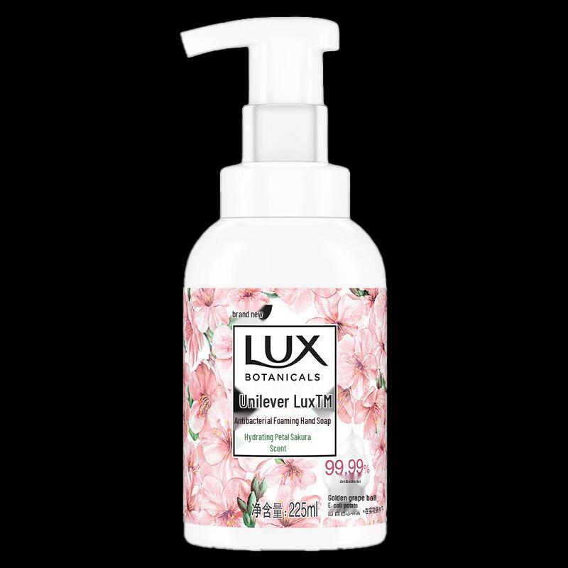 

LUX Cherry Blossom Antibacterial Foaming Hand Wash Refill