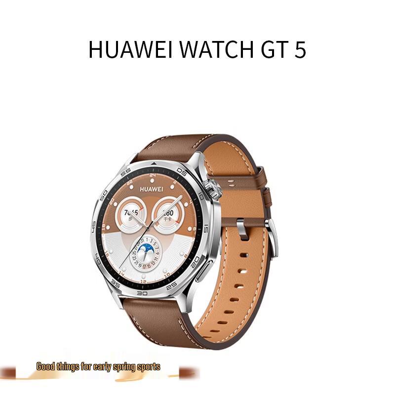 

HUAWEI WATCH GT 5 Smartwatch (CN version)