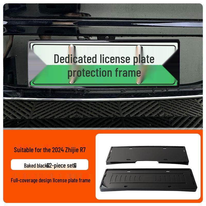 2026/2024 ZHIJIE R7 License Plate Frame, Full Edge Green Plate Frame for New Energy Vehicles