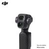 DJI Osmo Pocket 4P Wide-Angle Lens