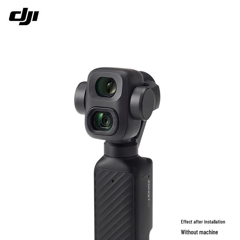 DJI Osmo Pocket 4P Wide-Angle Lens