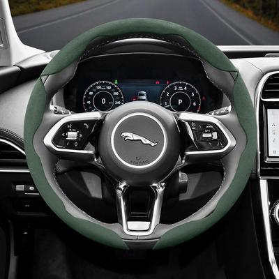 Suitable for Jaguar Anti-Slip Buckle Segmented Suede Steering Wheel Cover Suitable for Xf X250 Xe E Pace F Xj I Ev400 S Type X351 Svr Xfl Ftype