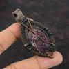 Eudialyte Pendant Copper Wire Wrapped Pendant Handmade Gemstone Jewelry Rainbow Moonstone Pendant Wire Jewelry Gift For Women Copper Jewelry