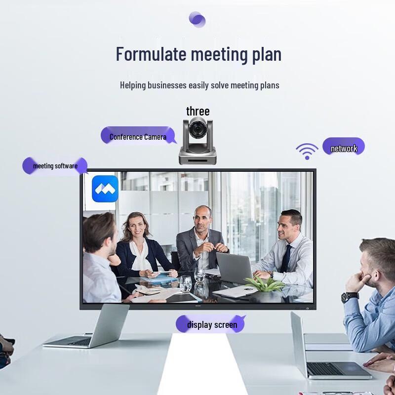 HIKVISION Video Conferencing Camera