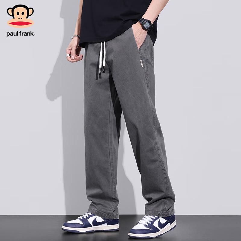 Paul Frank Men's Cotton Cargo Straight-Leg Pants