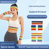 Colorful Cotton Sweatband Set: Rainbow Wristband & Headband for Sports Running - High Elasticity & Sweat-Absorbent Unisex Head Protection