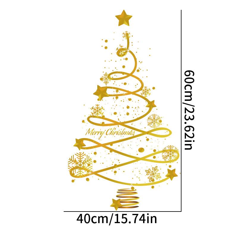 

Золота Різдвяна Ялинка Наклейка на Вікно Знімна ПВХ Статична Декорація для Спальні Дитячої Кімнати Будинку Новорічна Декорація