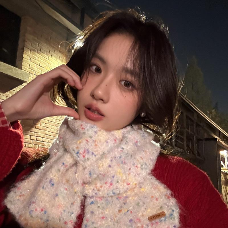 

Doudou Short Scarf for Women in Winter New Warm Korean Style Student Cute Scarf Versatile 140*15cm
