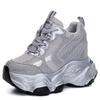 Women's 12cm Breathable Mesh Platform Sneakers A8935 - Casual Sports Shoes In Small Sizes