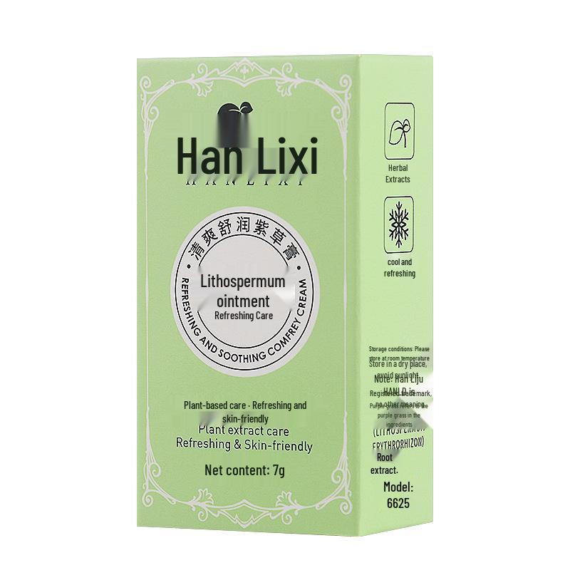 Han Lixi Comfrey Baby Anti-Itch Stick: Soothing, Cool Relief for Mosquito Bites